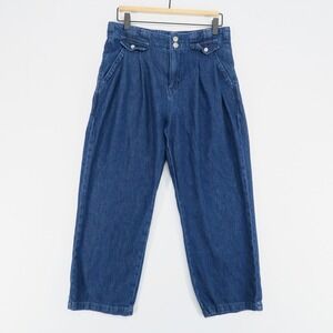 Pilcro Anthropologie Jeans Womens 28 Blue Pleated Front Relaxed Buckle Back